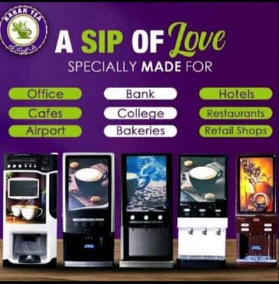 tea coffee vending machine available factory outlet/permix available