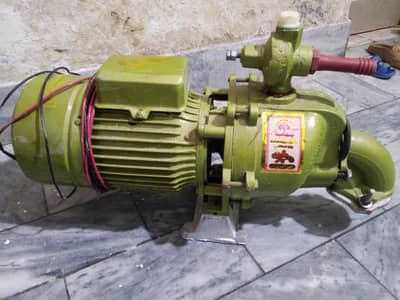Panjab pump