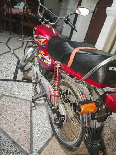 Road Prince 70 Open Letter 2026 MDL