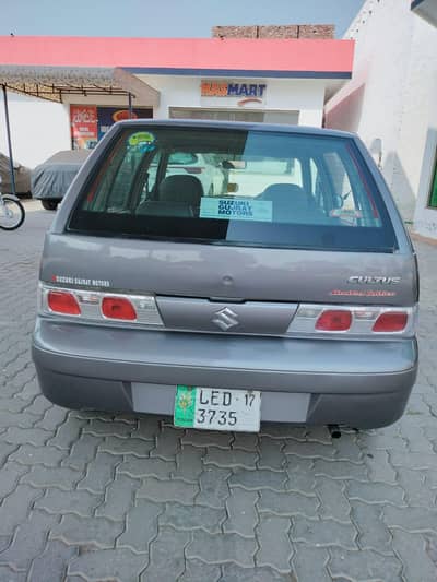 cultus limited edition 2017 model