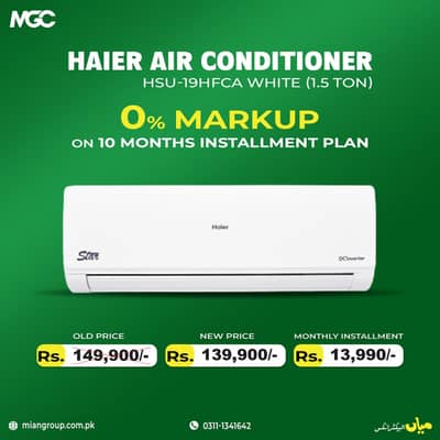 Haier 1.5 Ton AC