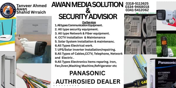 communication and security equipment