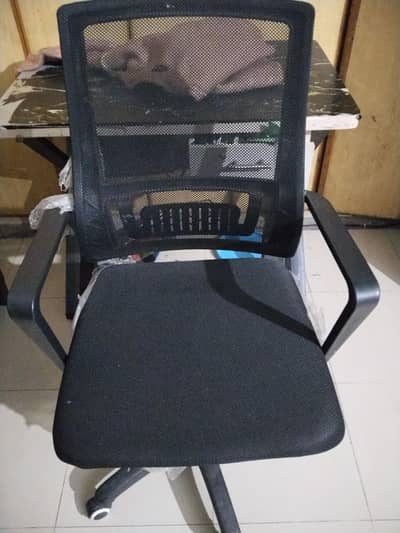 office chair or executive chair