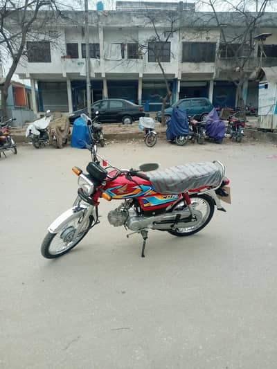 NEW HONDA CD 70, 2026 Model