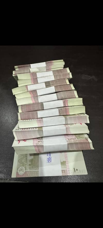 10 Wali New Copies Available 1500rs