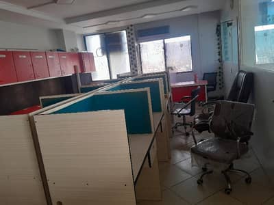 Furnished Office Available For Rent