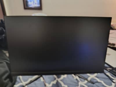 MSI Gaming Monitor
