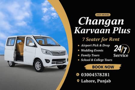 changhan karvan Rent