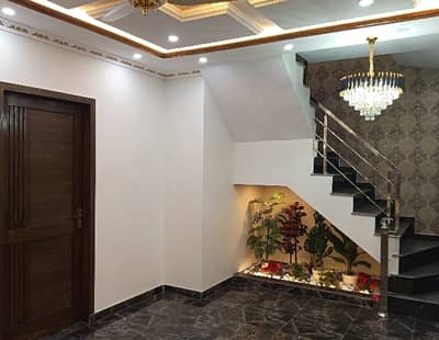 7 Marla Brand New House For Sale In Venus Housing Scheme Ferozepur Road Lahore