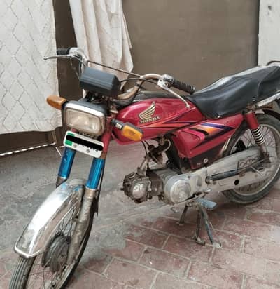 Bike for sale