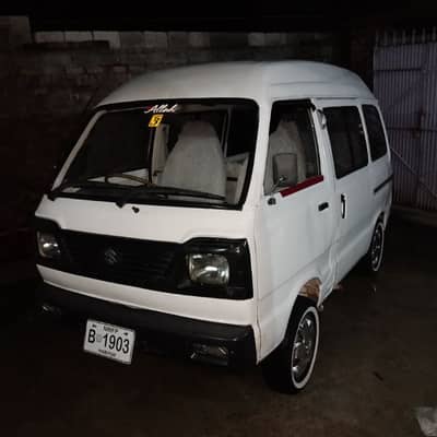 89 model Foji nilami ka ha Haripur ka number ha