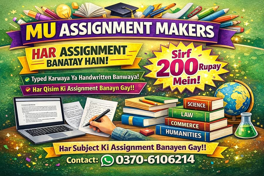 Assignment Makers 1