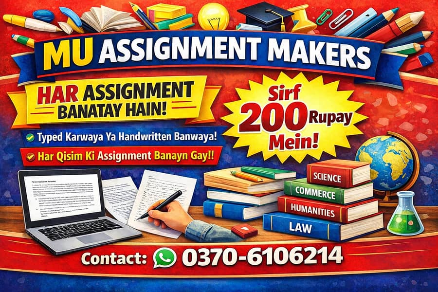 Assignment Makers 2