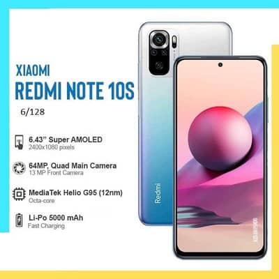 Redmi Note 10S  6+6/128 GB