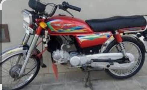 bike in good condition