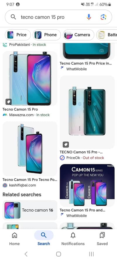 tecno camon 15 Pro panel