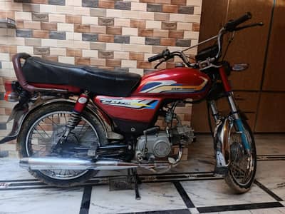 Super Star CD-70 (2019) All  Punjab Nbr