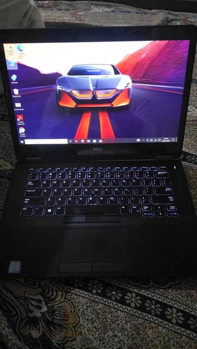 Dell Latitude 7470