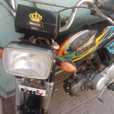 SuperPower2013 Korangi