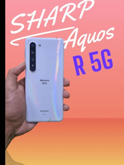 Aquos R5 12/256