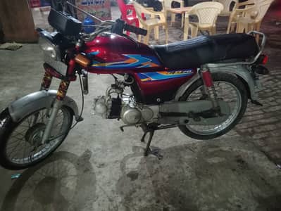 Road Prince RP 70 Passion 2017