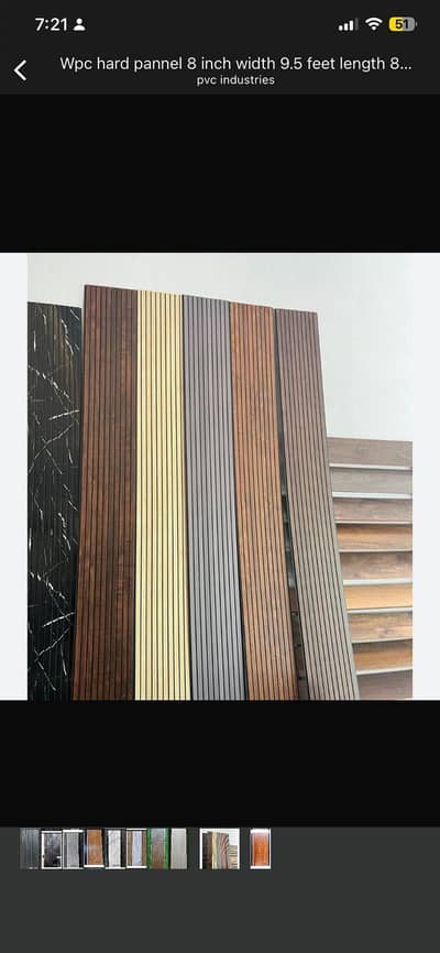 PVC walpanel sheet vinyl wood flooring ceiling woodenfloo
