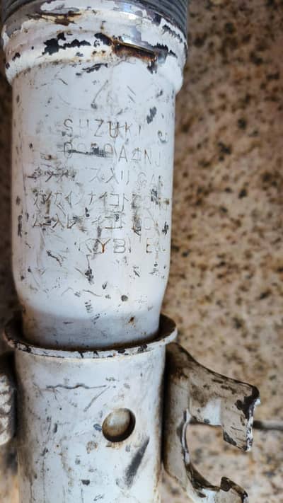 suzuki coilover shock ( 2 months used)