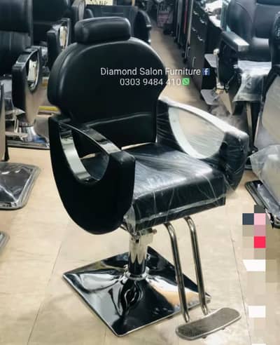 Saloon chair/cutting Chair/hydraulic chair/parlour chair/ barber chair