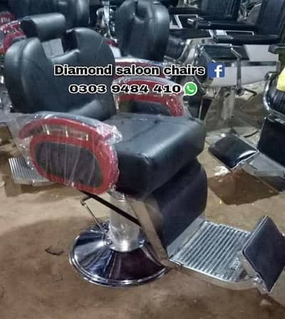 Saloon chair/cutting Chair/hydraulic chair/parlour chair/ barber chai