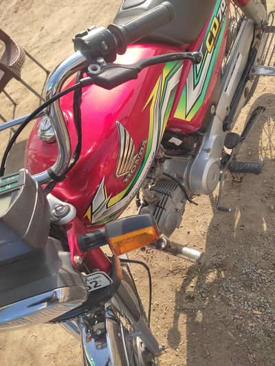 2023 Pka. Total Ganiune Condition