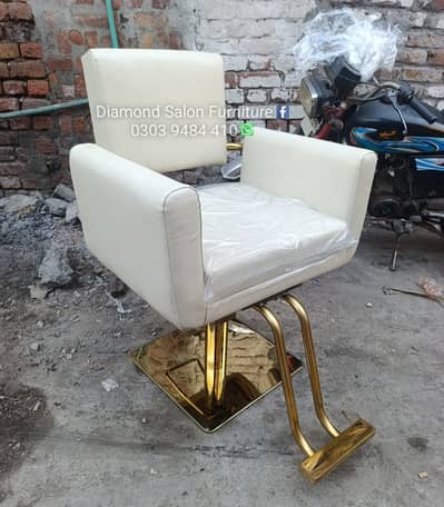 Saloon chair/cutting Chair/hydraulic chair/parlour chair/ barber chai