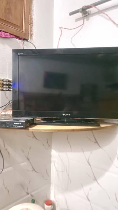 Sony lcd