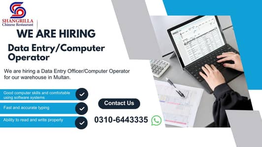 Data Entry/Computer Operator