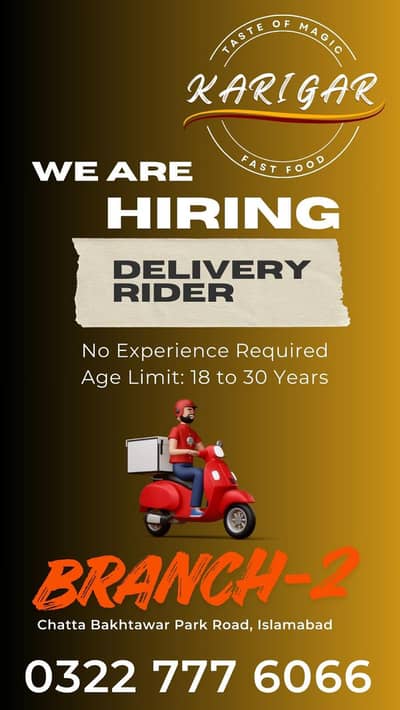 Delivery rider needed for restaurant