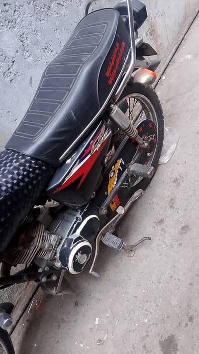 all ok ha 03414805205