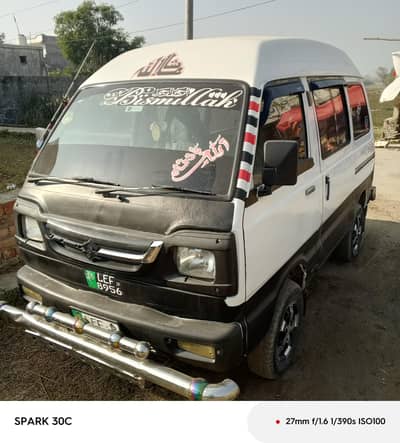 Suzuki bolan carry daba