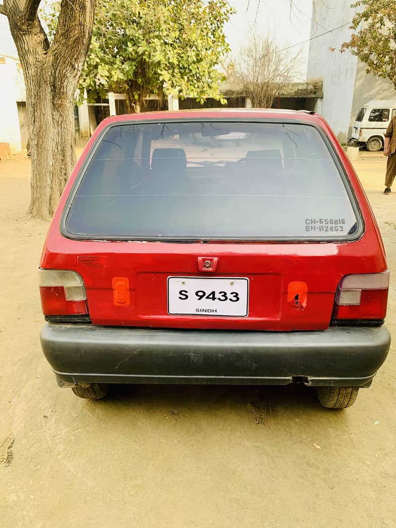 SUZUKI MEHRAN - Cars - 1110686717