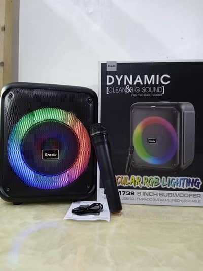 Broodu Speaker Outstanding Sound Quality