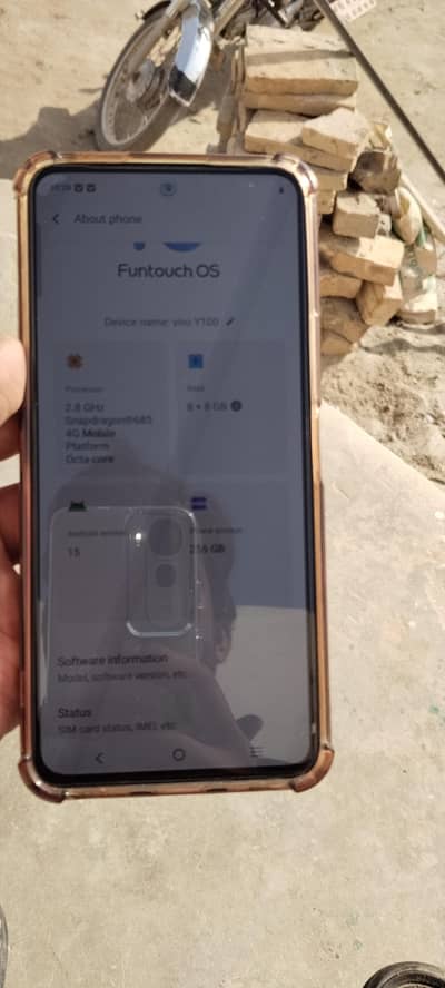 For sale not exchange