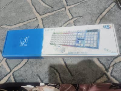 g21b gaming keyboard light weight