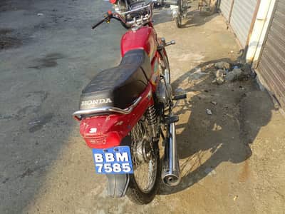 Number Laga Hua 2021 amodel