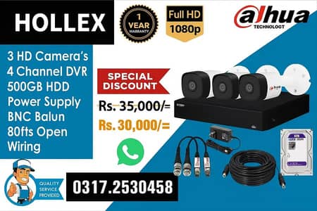 CCTV Cameras | Security Cameras | Hikvision Cameras | Dahua Cameras