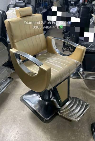 Saloon chair/cutting Chair/hydraulic chair/parlour chair/ barber chai