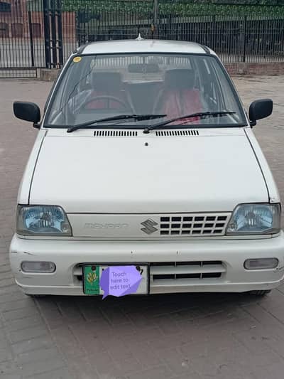 Suzuki Mehran