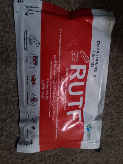 NEED STAFF IN OFFICE WORK MALE FEMALE