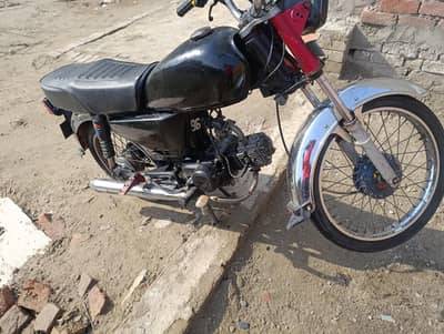 Metro 2010 no work required