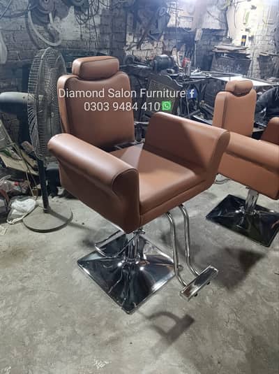 Salon chair/cutting Chair/hydraulic chair/parlour chair/ barber chair