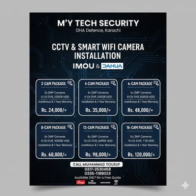 CCTV,Security Camera, CCTV Cameras installation HD Quality UNV (IVS)