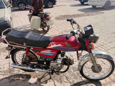 Bike sale for 70cc