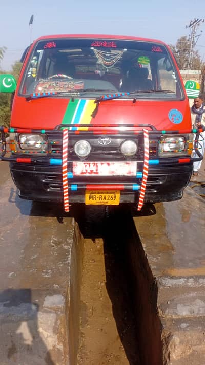 Diesel engine 2400 model 91 kota 2001